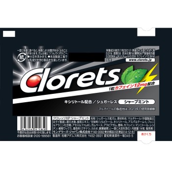 크롤레츠 샤프 민트 14알