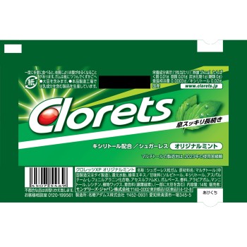 클로레츠 XP 오리지널 민트 알갱이 14알 몬델리즈 재팬