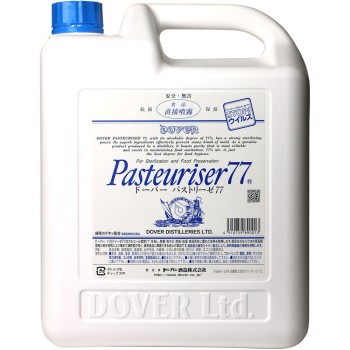 도버 파스트리제77 5L 도버 주조