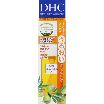 약용딥클렌징오일(SS) 70mL DHC