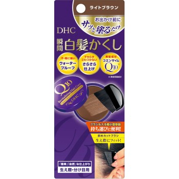 Q10 퀵 백발 커버 (SS) 라이트 브라운 4.5g DHC