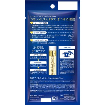 아이래쉬토닉N 6.5ml DHC