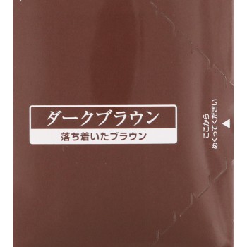 프리미엄 컬러트리트먼트(SS) 다크B 150g DHC