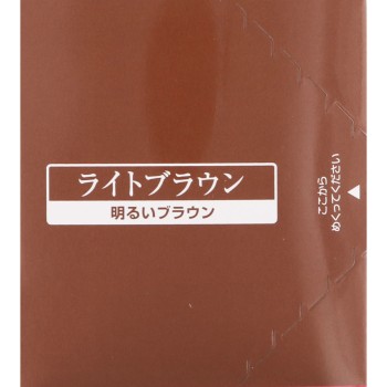 프리미엄 컬러 트리트먼트 (SS) 라이트 B 150g DHC