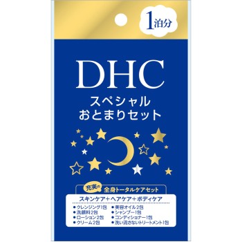 스페셜 외박세트 1박분 DHC