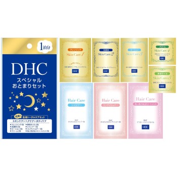 스페셜 외박세트 1박분 DHC