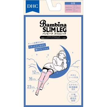 밤비나 슬림 레그 초압박 에스테 니 하이삭스 (뒤꿈치 시트 포함) 23-25cm DHC