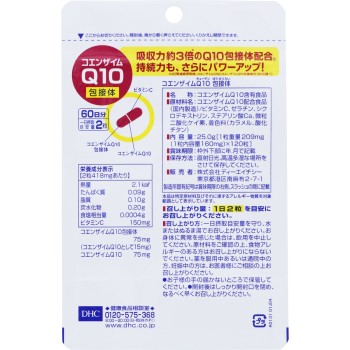 코엔자임Q10 포접체 120정 DHC