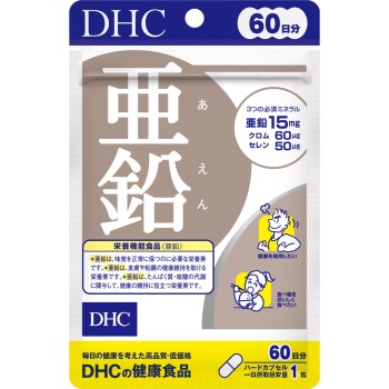 아연 60알 DHC