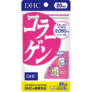 콜라겐 120정 DHC