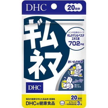 김네마 60알 DHC
