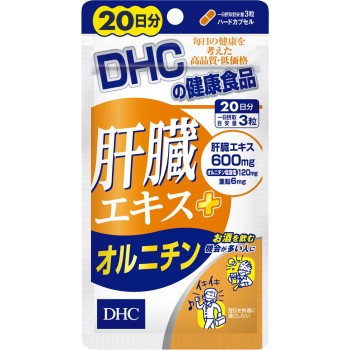 간장 에키스+오르니틴 60알 DHC