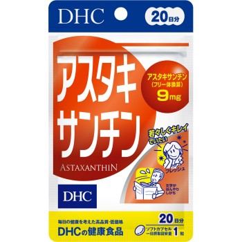 아스타잔틴 20알 DHC