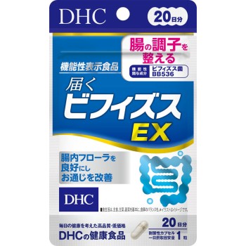 도달하는 비피더스EX 20일 20정 DHC