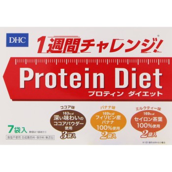 프로틴 다이어트II 7봉 DHC