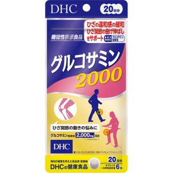 DHC 20일분 글루코사민2000 120정 DHC