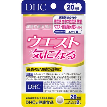 DHC 허리가 신경쓰이는 20일분 40정 DHC