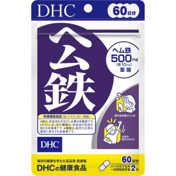 DHC 60일분 헴철 120정 DHC