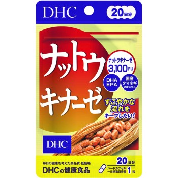 낫토키나아제 20일분 20알 DHC