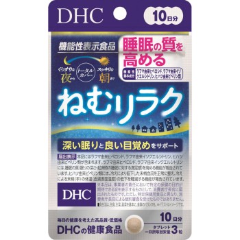 10일 잠 편안히 30알 DHC