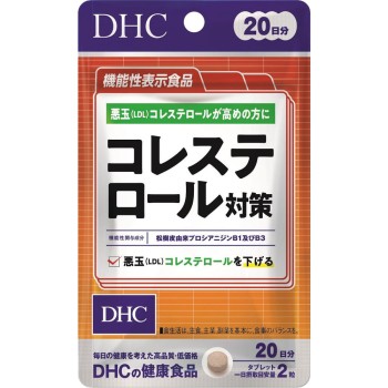 DHC 20일 콜레스테롤 대책 40알 DHC