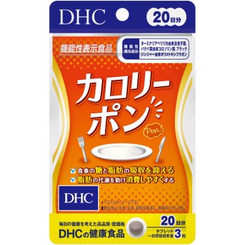20일 칼로리폰 60정 DHC