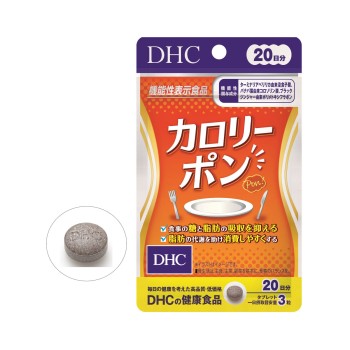 20일 칼로리폰 60정 DHC