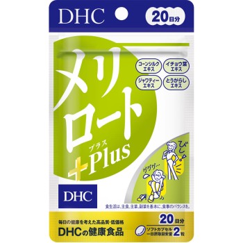 DHC 건강식품 20일 메리롯 Plus 40알 DHC