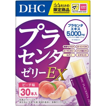 플라센타 젤리 EX 30개 DHC