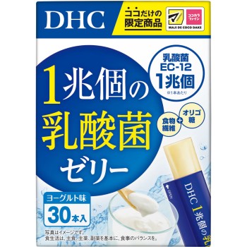 1조개의 유산균젤리 30개 DHC
