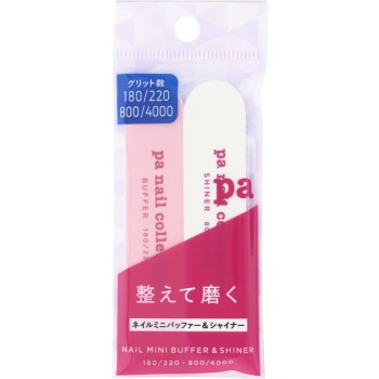 pa 미니버퍼앤샤이너 tool05 _ 디아로라