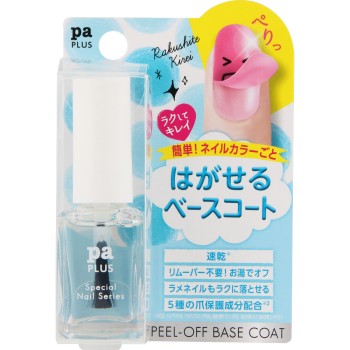 Pa 플러스 필오프 베이스코트 _ 디아로라