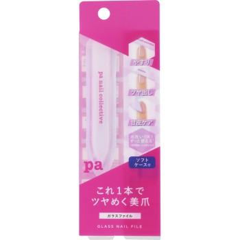 pa 글라스 파일 tool24 디아로라