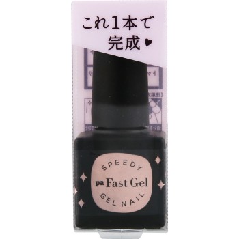 pa nail collective 패스트젤 pa nail collectiveg 51 디아로라