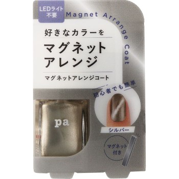 pa nail collective 마그넷어레인지코트 care 06 디아로라
