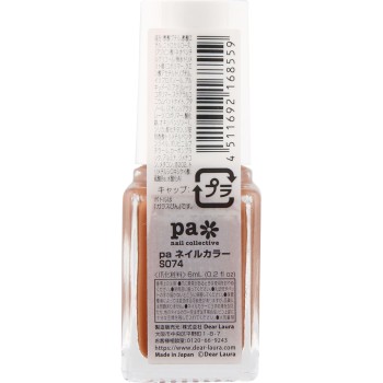 pa nail collective 네일컬러 S0 74 디아로라