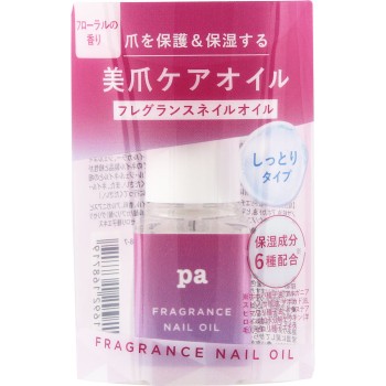 pa nail collective 프래그런스네일오일 care 08 디아로라