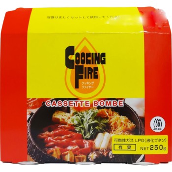 카셋 가스통 CBM-3P 250g 그린우드