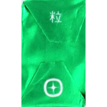 자일리톨 껌 라임 민트 14알