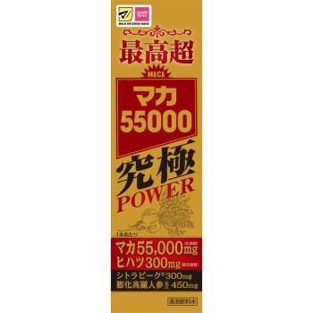 MK 이토한방마카55000 50ml 이토한방제약