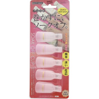 소크오프 클립 SOC-1 화이트 _ 무라키