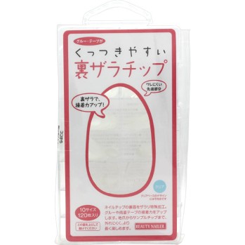 뒷면 거친 팁 URA-2 클리어 _ 무라키