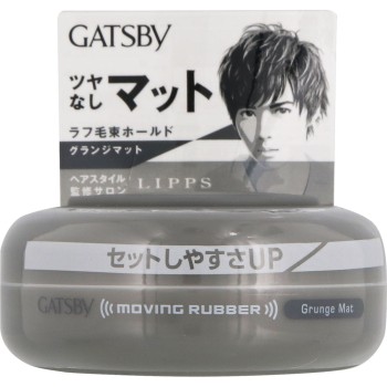 개츠비 무빙 러버 그런지 매트 80g 만담