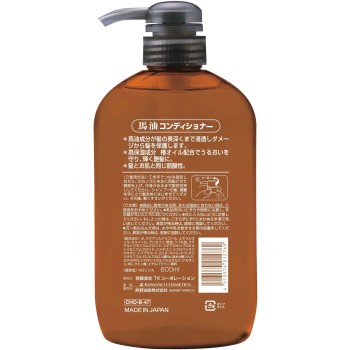 마유 컨디셔너 600ml 쿠마노유시