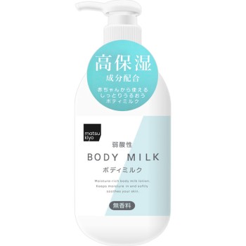 마츠키요 약산성 바디밀크 무향료 400ml