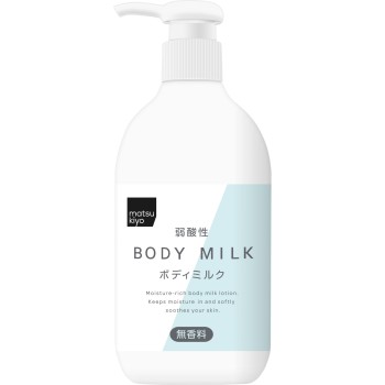 마츠키요 약산성 바디밀크 무향료 400ml