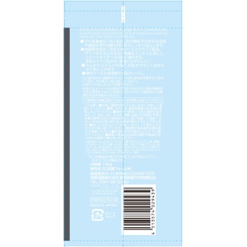 마츠키요 맨즈스크럽세안폼 숯배합 130g