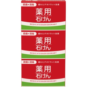 약용 비누 100g×3개 쿠마노 유지