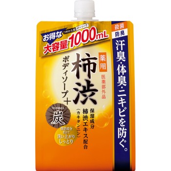 약용 감탄 바디소프 리필 1000ml 구마노 유지