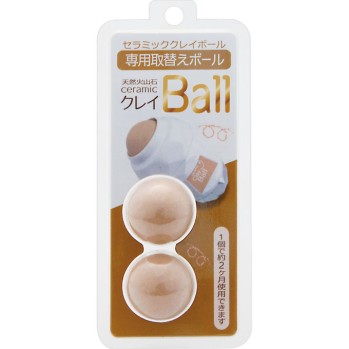세라믹 클레이 볼 전용 교체 볼 2개 재팬 갸루즈